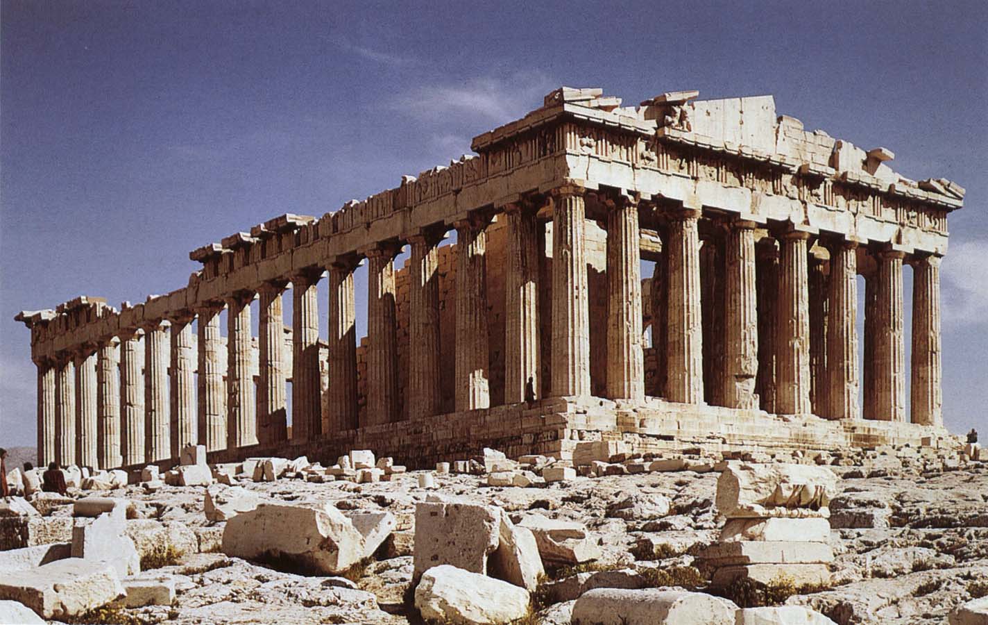 Parthenon